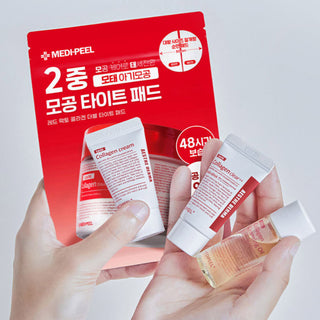 MEDI-PEEL Red Lacto Collagen Trial Kit Set Set - MEDI-PEEL -  - JKbeauty