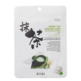 MITOMO Green Tea Essence Mask set 5pcs